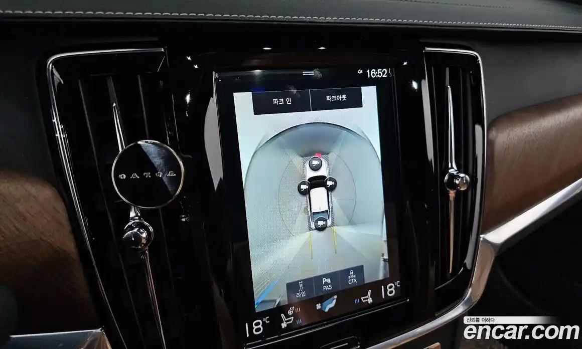Volvo S90 2019 2.0 автомат (гидро), фото 21