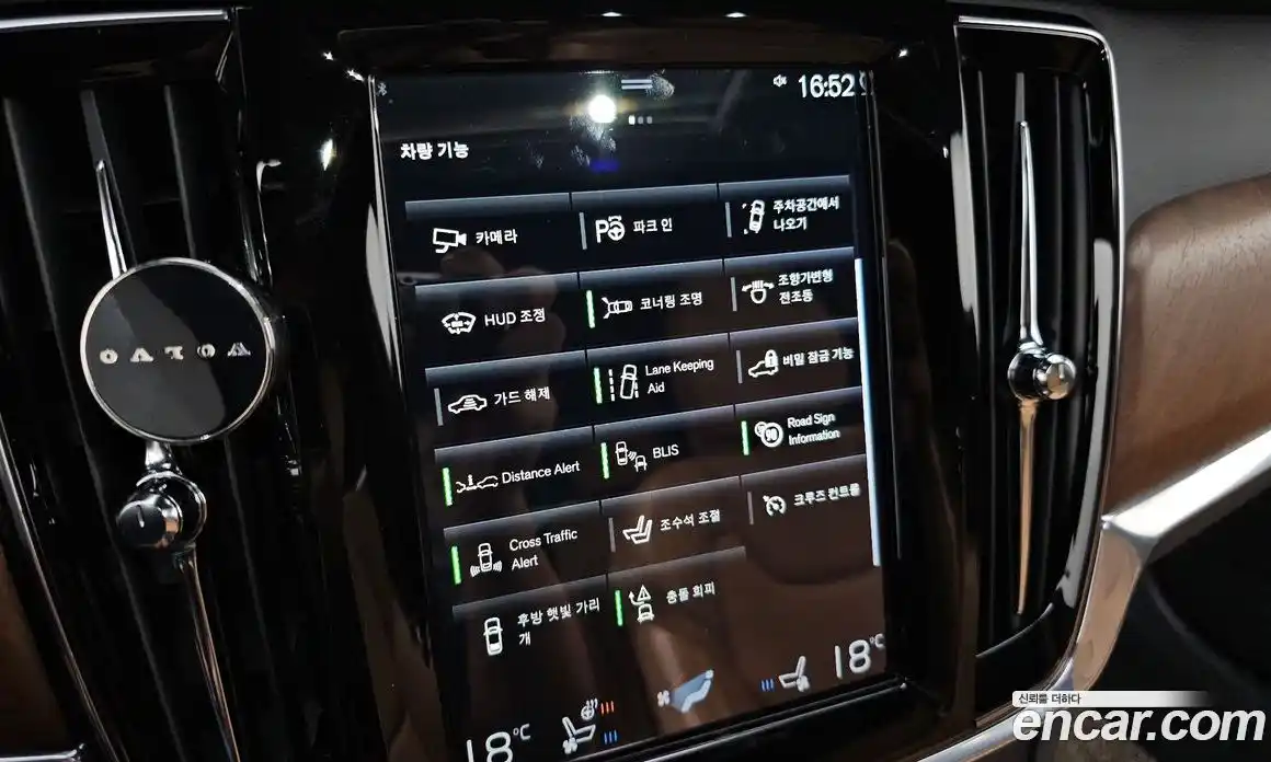 Volvo S90 2019 2.0 автомат (гидро), фото 27