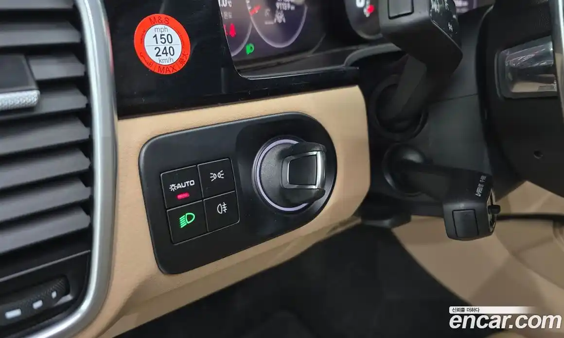 Porsche Cayenne 2023 3.0 автомат (гидро), фото 27