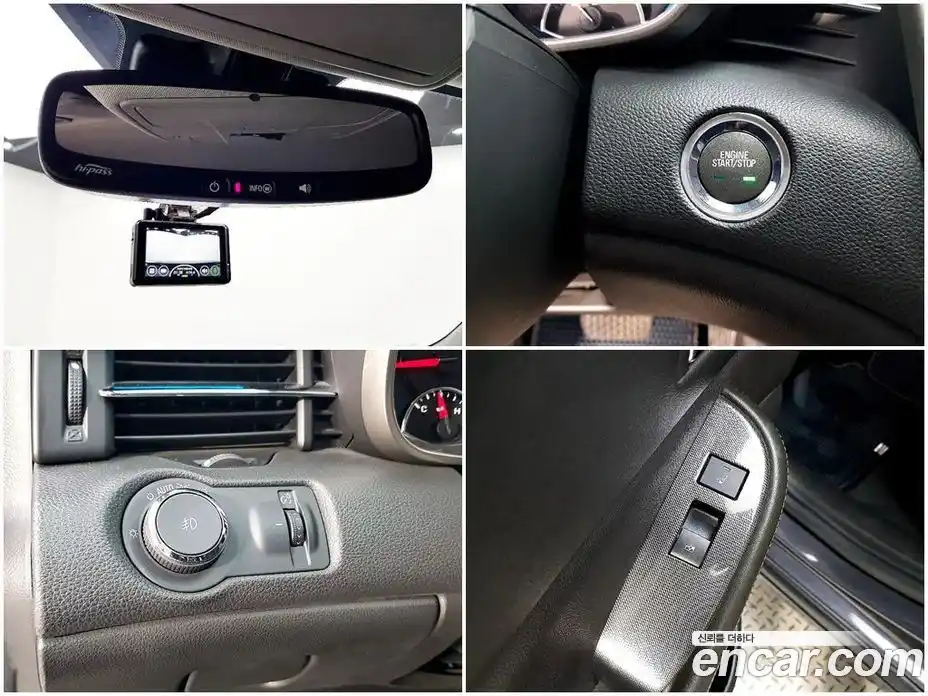 Chevrolet Malibu 2013 2.0 автомат (гидро), фото 15