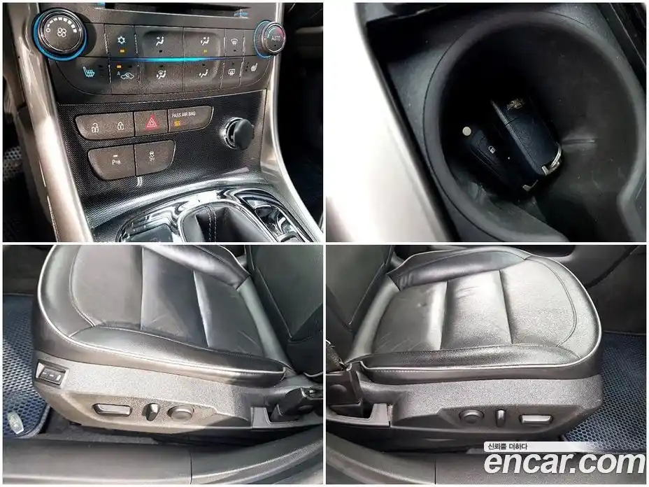 Chevrolet Malibu 2013 2.0 автомат (гидро), фото 18