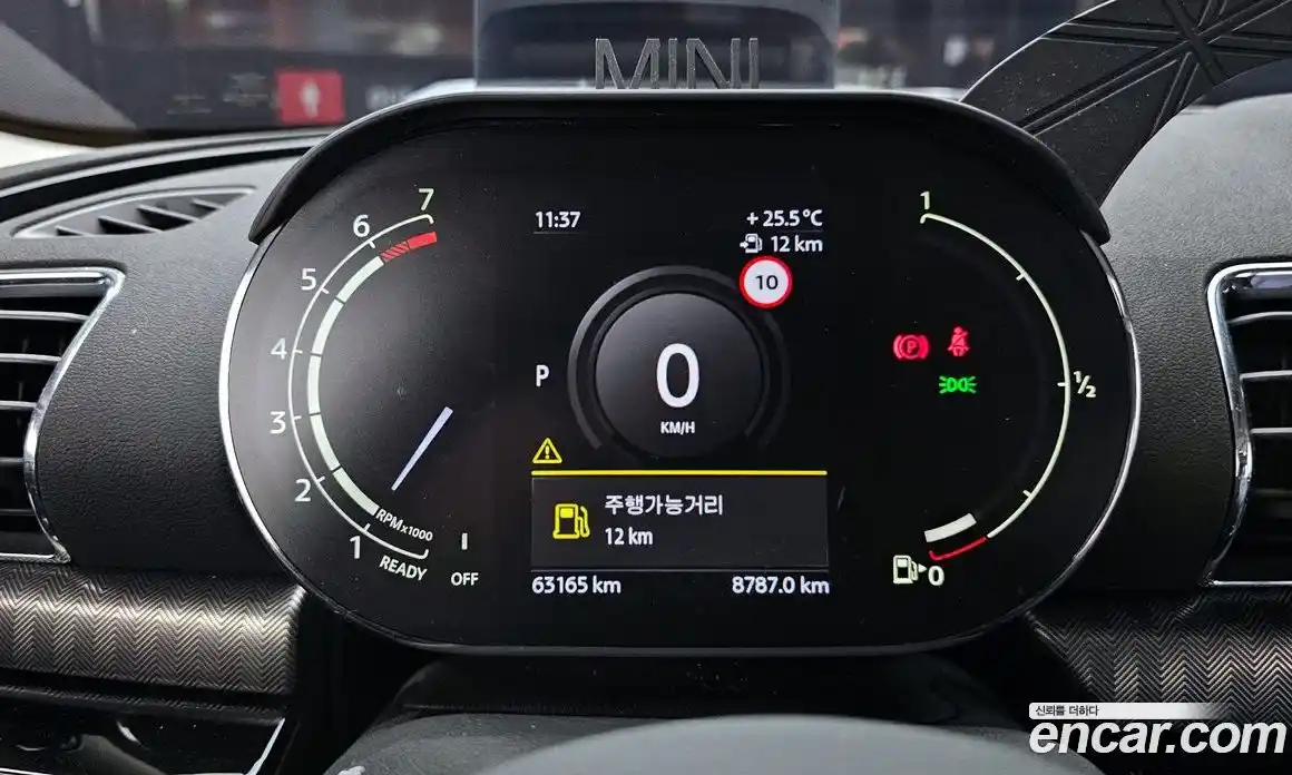 Mini Clubman 2021 1.5 автомат (гидро), фото 11