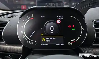 Mini Clubman 2021 1.5 автомат (гидро), миниатюра 11