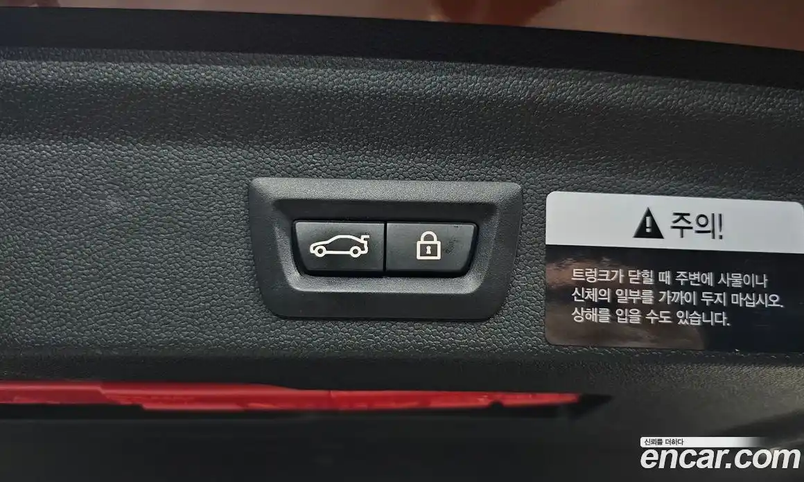 Mini Countryman 2018 1.5 автомат (гидро), фото 33
