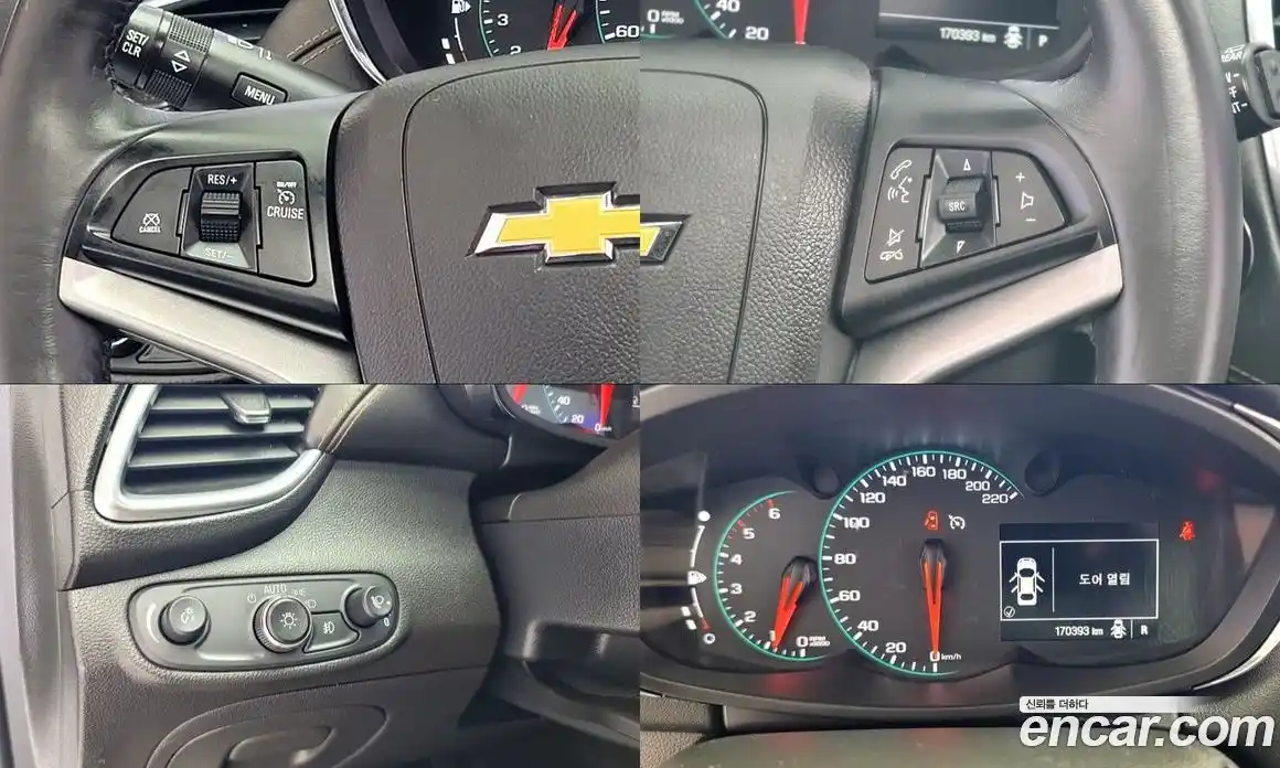 Chevrolet Trax 2017 1.6 автомат (гидро), фото 17