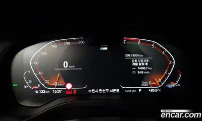 BMW X3 2024 2.0 автомат (гидро), миниатюра 11