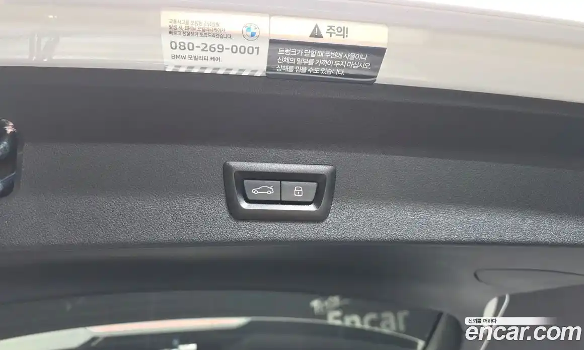 BMW X3 2024 2.0 автомат (гидро), фото 33