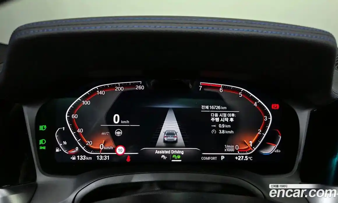 BMW 3 серия 2022 2.0 автомат (гидро), фото 8