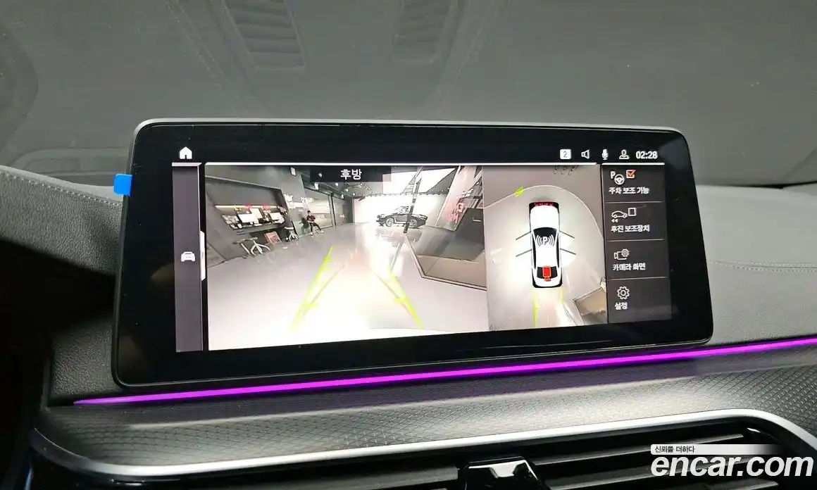 BMW 5 серия 2023 2.0 автомат (гидро), фото 20