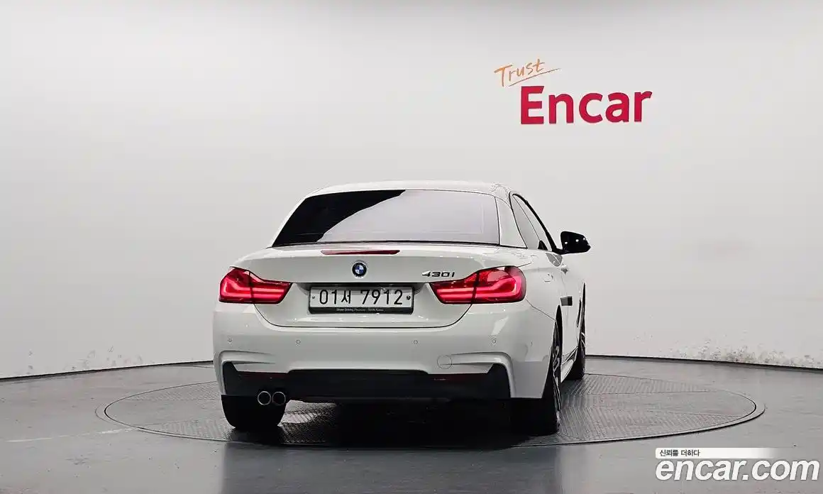 BMW 4 серия 2018 2.0 автомат (гидро), фото 4