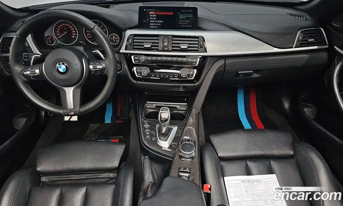 BMW 4 серия 2018 2.0 автомат (гидро), фото 7