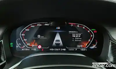 BMW 7 серия 2020 3.0 автомат (гидро), миниатюра 8