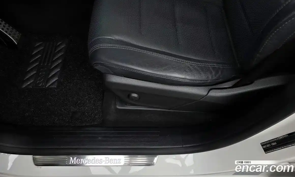 Mercedes-Benz GLE-Class 2021 2.9 гидро, фото 31 Mercedes-Benz GLE-Class 2021 2.9 гидро, фото 31