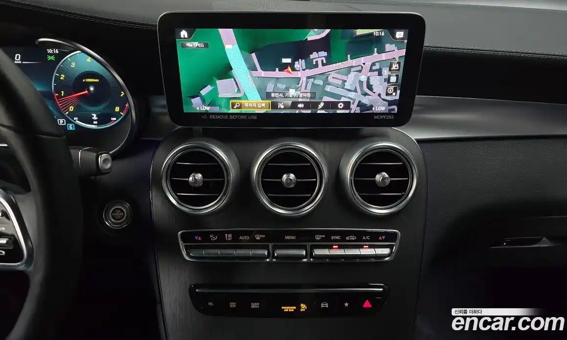 Mercedes-Benz GLC-Class 2023 2.0 гидро, фото 19
