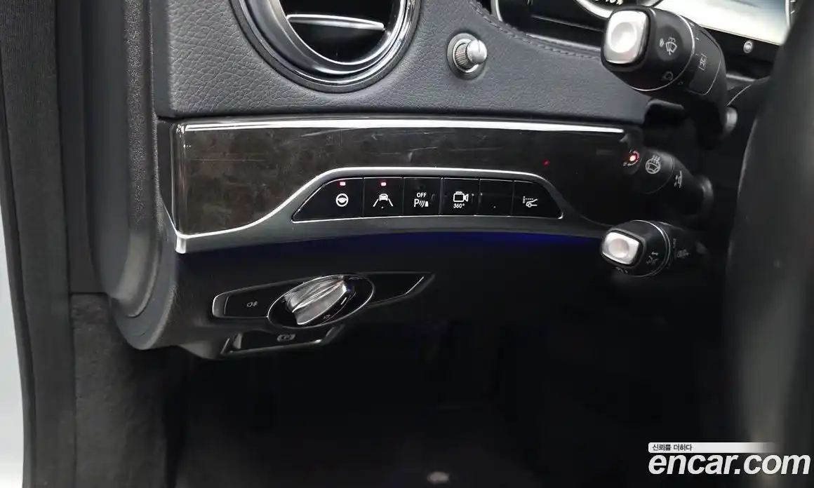 Mercedes-Benz S-Class 2015 3.0 гидро, фото 13 Mercedes-Benz S-Class 2015 3.0 гидро, фото 13