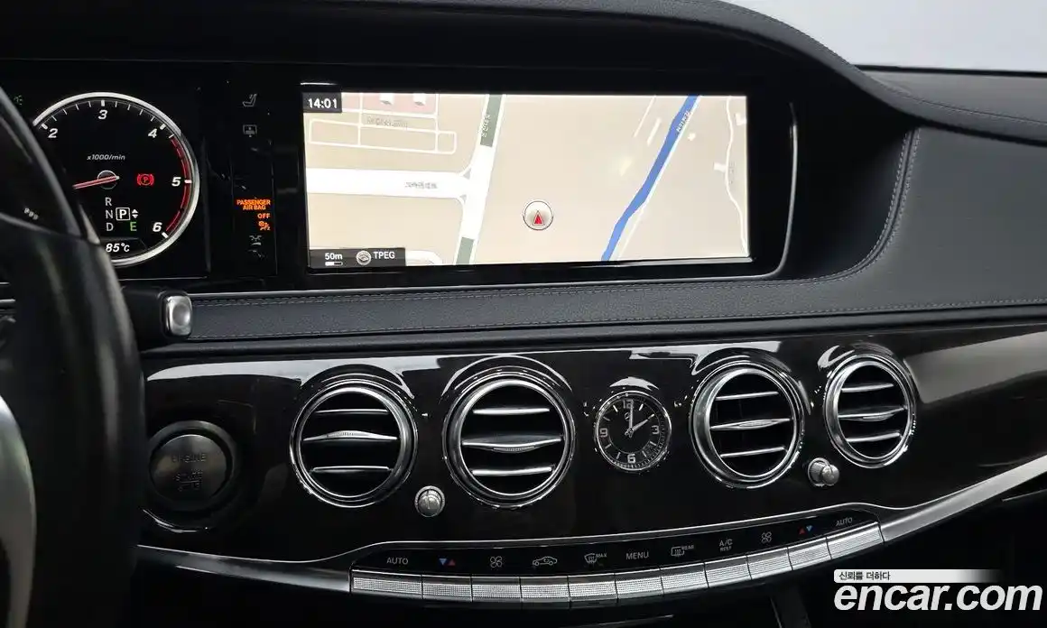 Mercedes-Benz S-Class 2015 3.0 гидро, фото 15 Mercedes-Benz S-Class 2015 3.0 гидро, фото 15