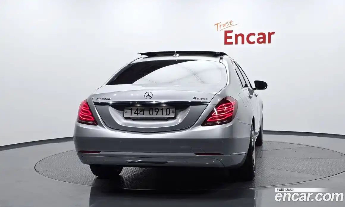 Mercedes-Benz S-Class 2015 3.0 гидро, фото 4 Mercedes-Benz S-Class 2015 3.0 гидро, фото 4