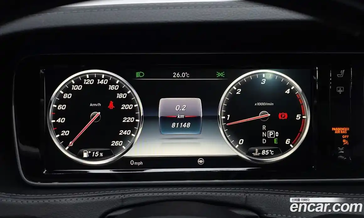 Mercedes-Benz S-Class 2015 3.0 гидро, фото 8 Mercedes-Benz S-Class 2015 3.0 гидро, фото 8