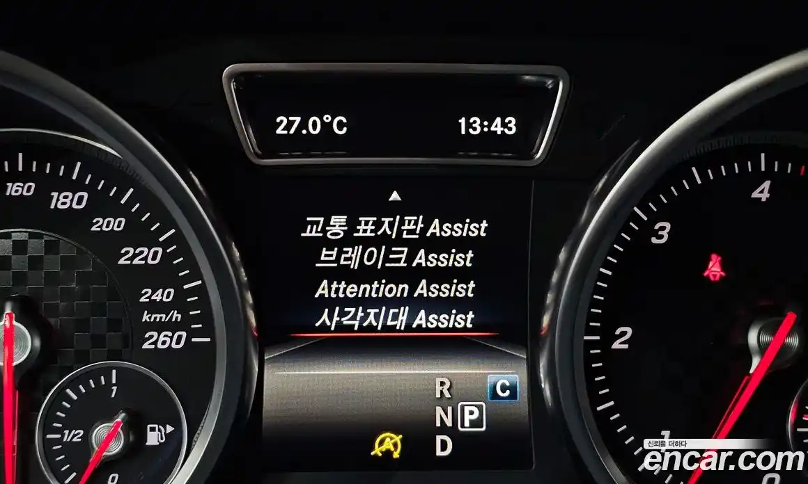 Mercedes-Benz GLE-Class 2017 3.0 гидро, фото 14