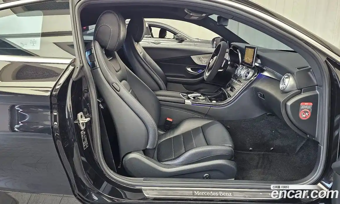 Mercedes-Benz C-Class 2017 2.0 гидро, фото 11 Mercedes-Benz C-Class 2017 2.0 гидро, фото 11