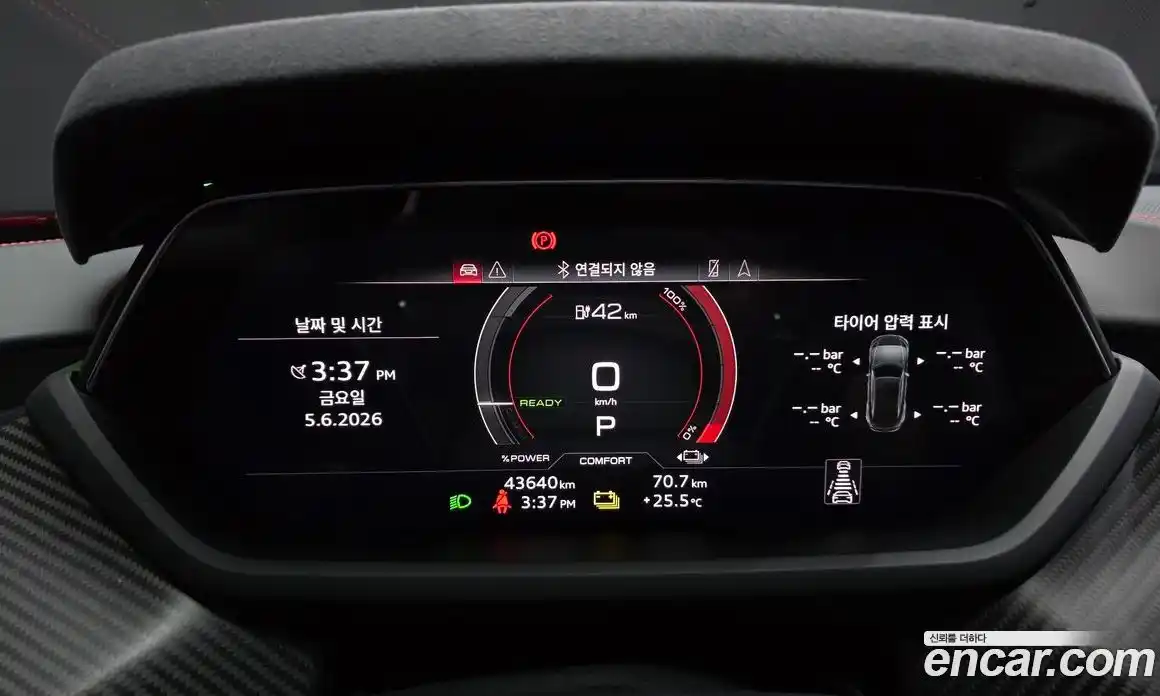 Audi RS e-tron GT 2022 0.1 автомат (гидро), фото 11