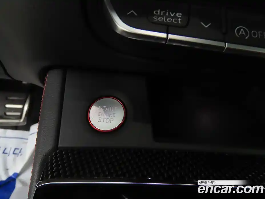 Audi SQ5 2023 3.0 автомат (гидро), фото 13