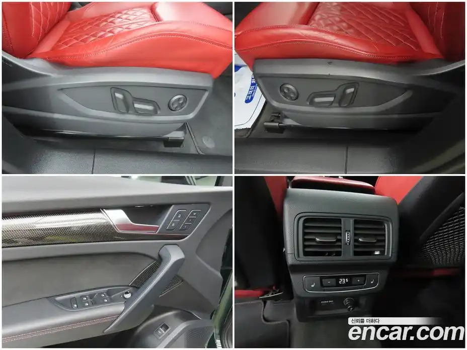 Audi SQ5 2023 3.0 автомат (гидро), фото 16