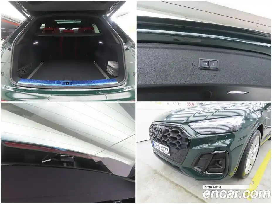 Audi SQ5 2023 3.0 автомат (гидро), фото 17