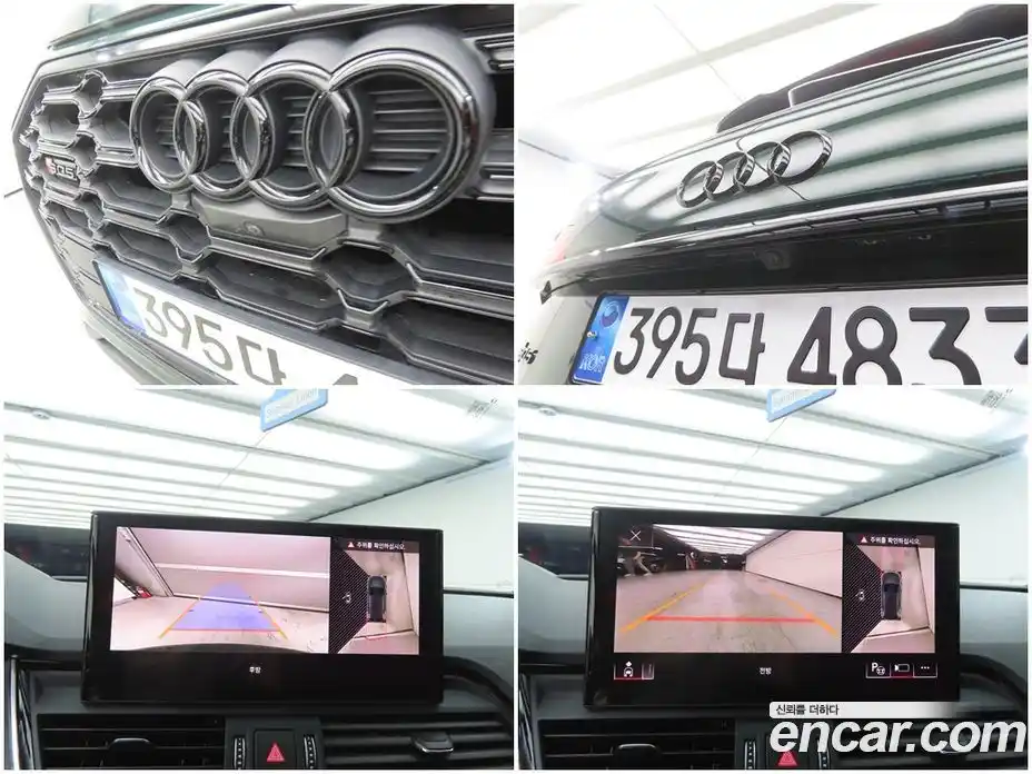 Audi SQ5 2023 3.0 автомат (гидро), фото 18