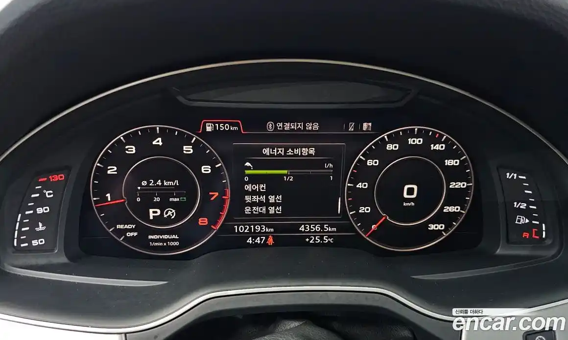 Audi Q7 2019 2.0 автомат (гидро), фото 10