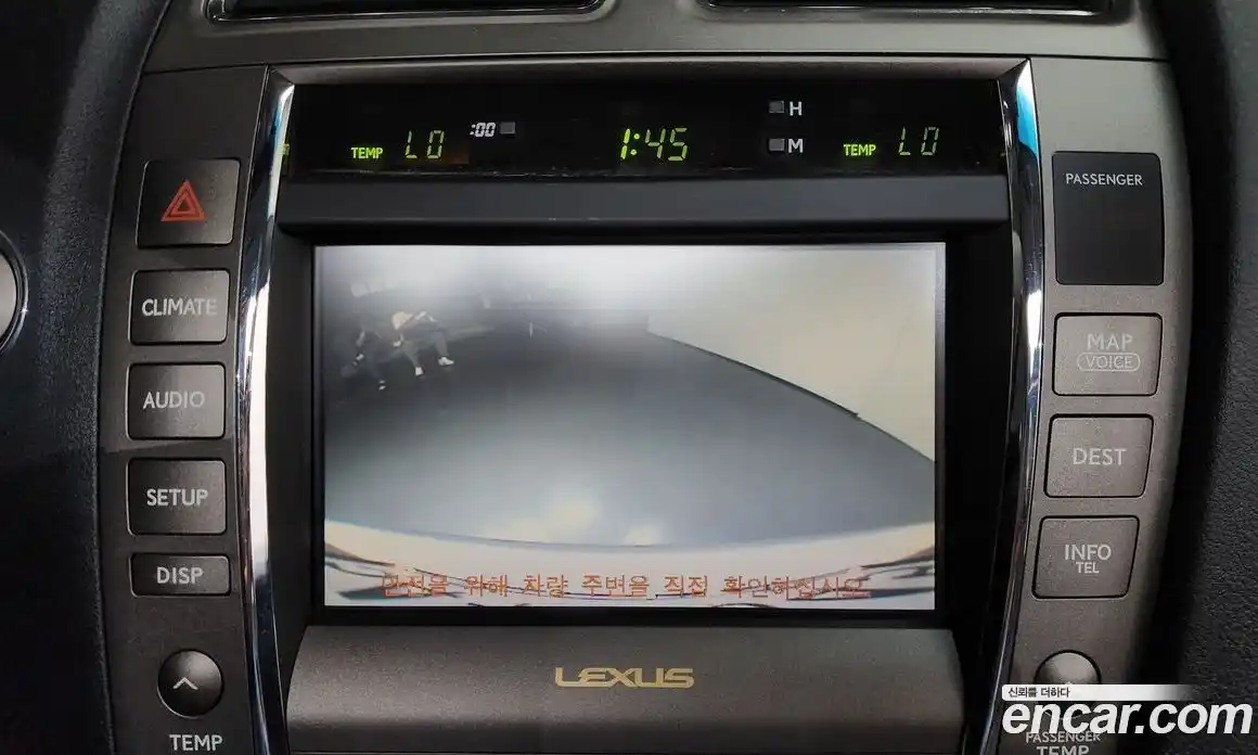 Lexus ES 2009 3.5 автомат (гидро), фото 14 Lexus ES 2009 3.5 автомат (гидро), фото 14