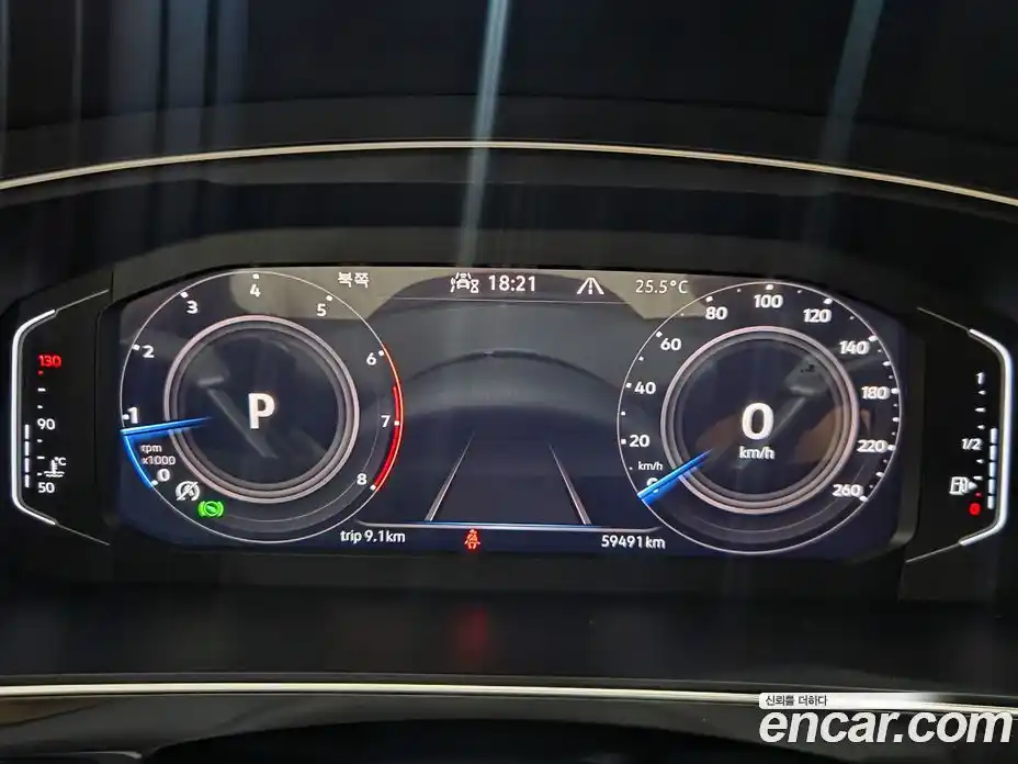 Volkswagen Tiguan 2023 2.0 автомат (гидро), фото 8