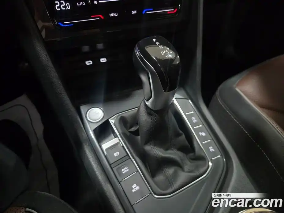 Volkswagen Tiguan 2023 2.0 автомат (гидро), фото 9