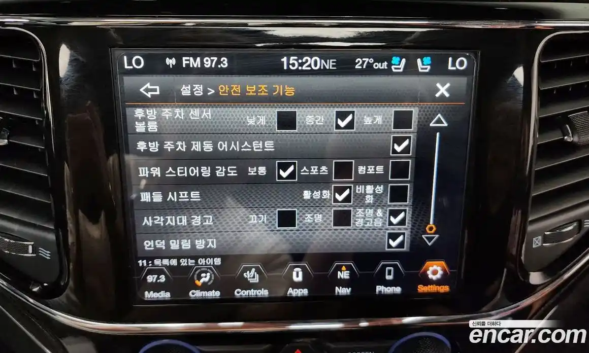 Jeep Cherokee 2021 3.6 автомат (гидро), фото 17