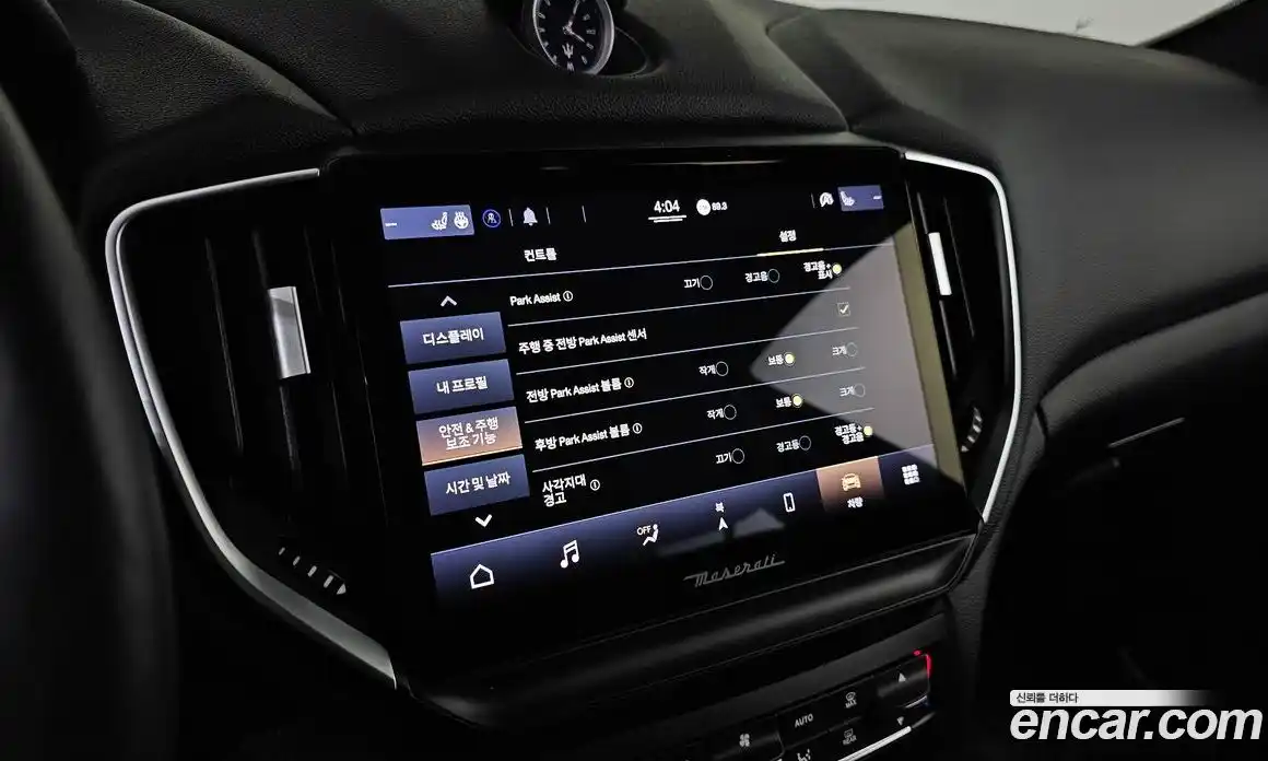 Maserati Ghibli 2022 2.0 автомат (гидро), фото 26