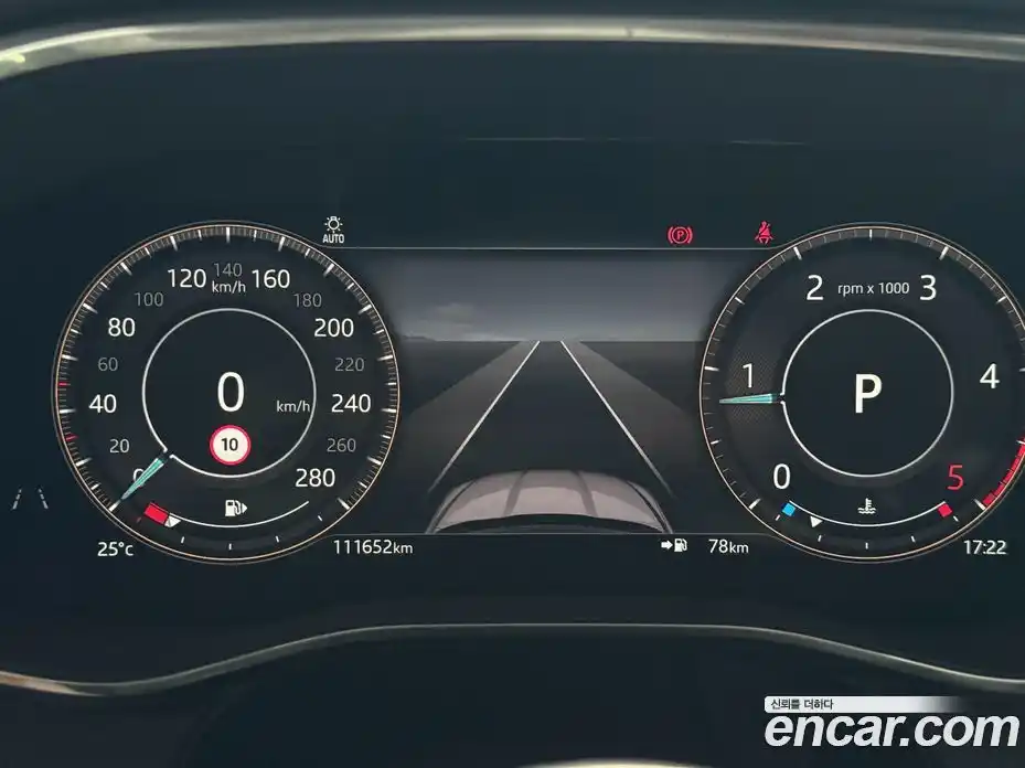 Jaguar F-Pace 2021 2.0 автомат (гидро), фото 9