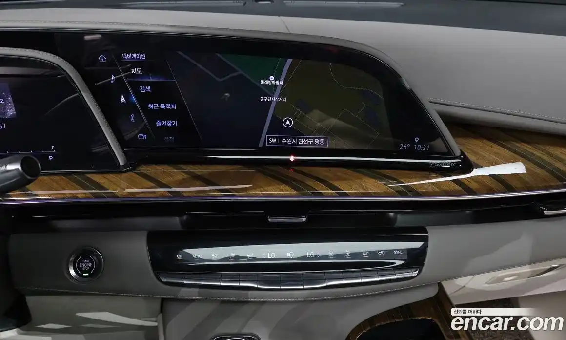 Cadillac Escalade 2022 6.2 автомат (гидро), фото 20 Cadillac Escalade 2022 6.2 автомат (гидро), фото 20