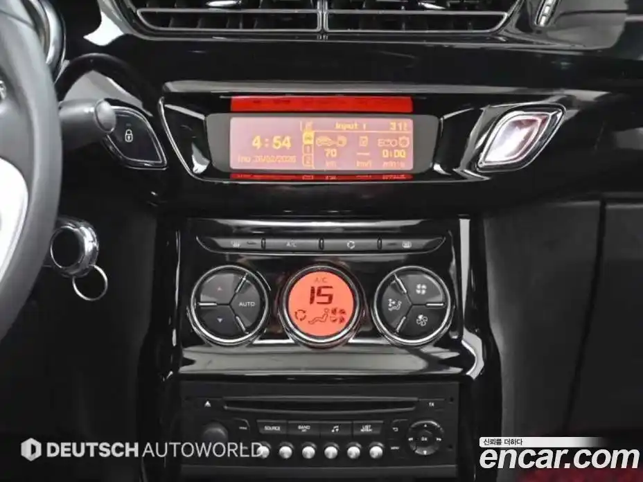 Citroen DS3 2018 1.6 автомат (гидро), фото 12 Citroen DS3 2018 1.6 автомат (гидро), фото 12