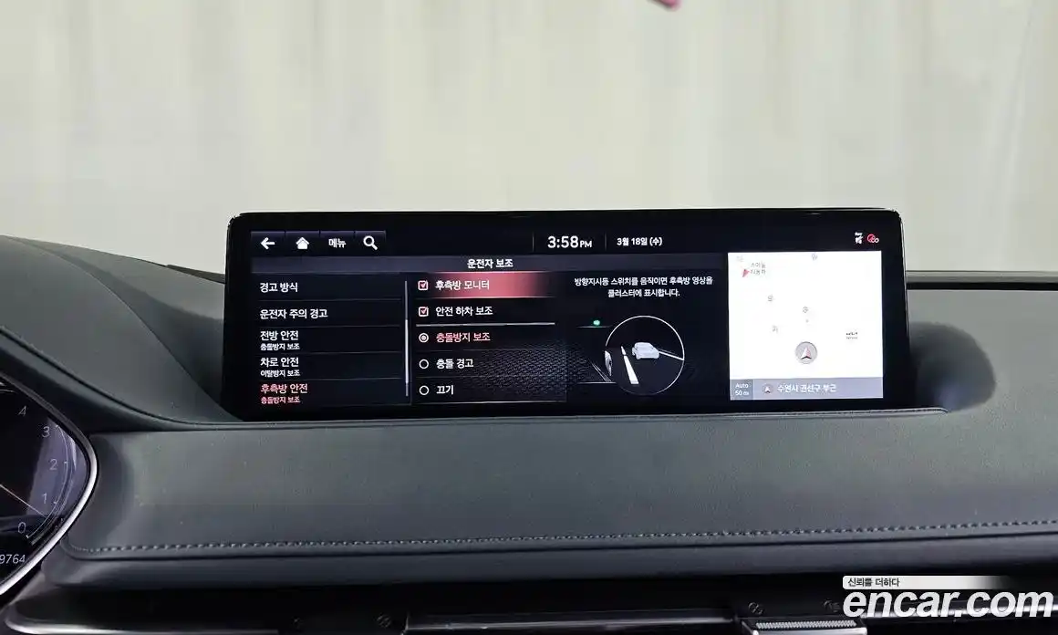 Genesis G80 2020 3.5 автомат (гидро), фото 16