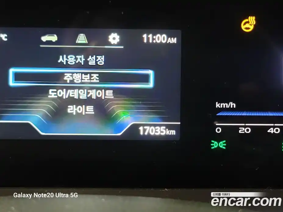 SsangYong Torres 2023 1.5 автомат (гидро), фото 17