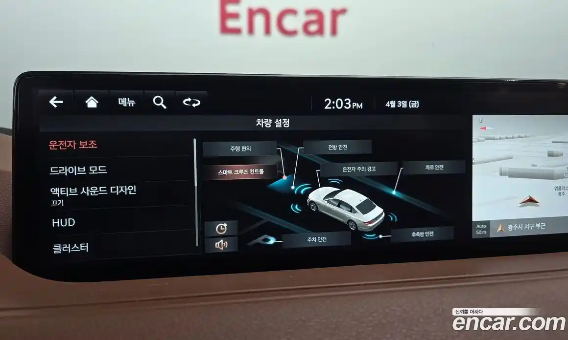 Genesis G80 2020 3.5 автомат (гидро), фото 16