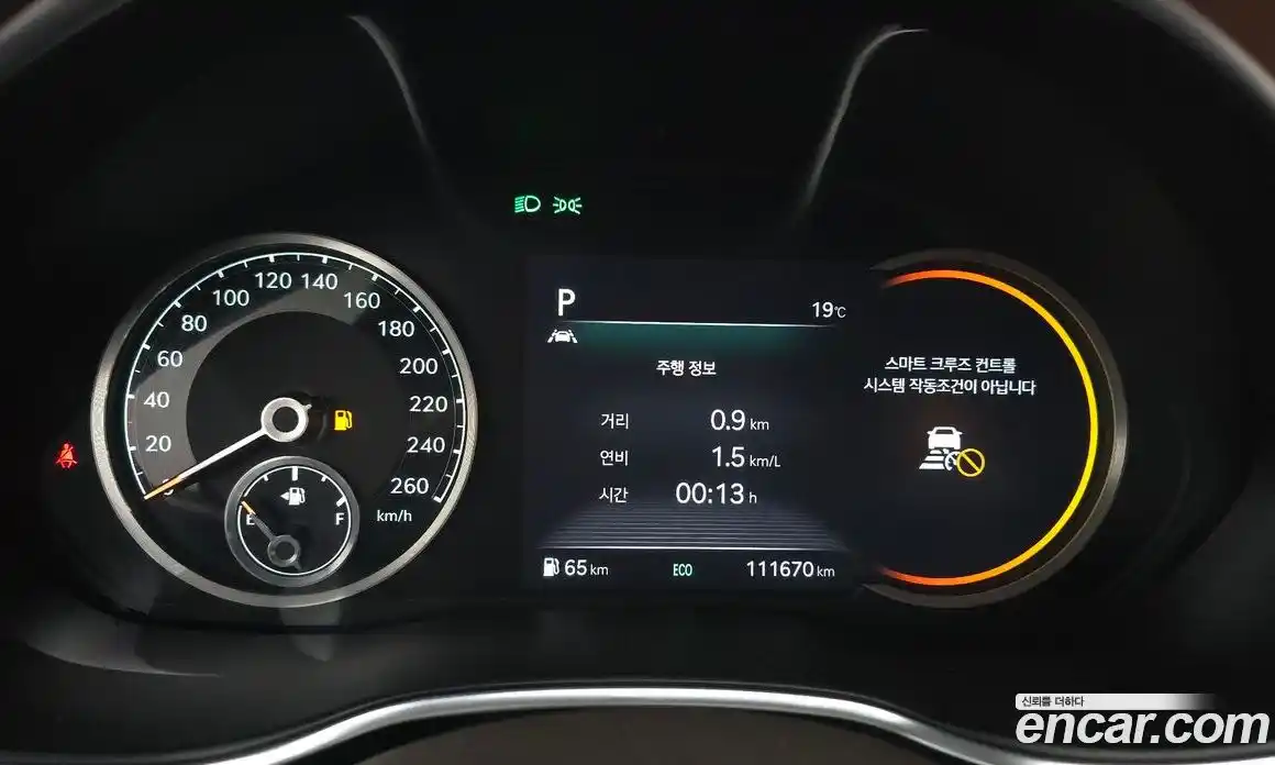 Genesis G80 2020 3.5 автомат (гидро), фото 8