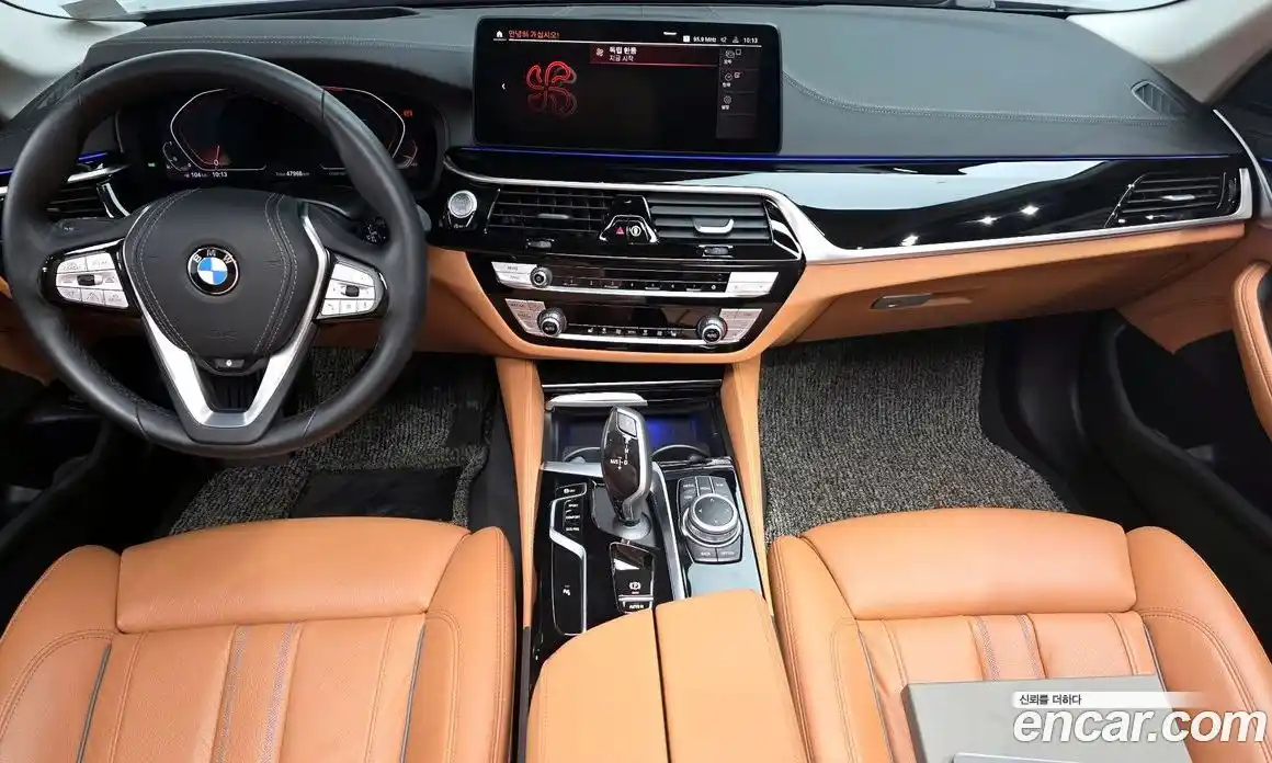 BMW 5 серия 2022 2.0 автомат (гидро), фото 7