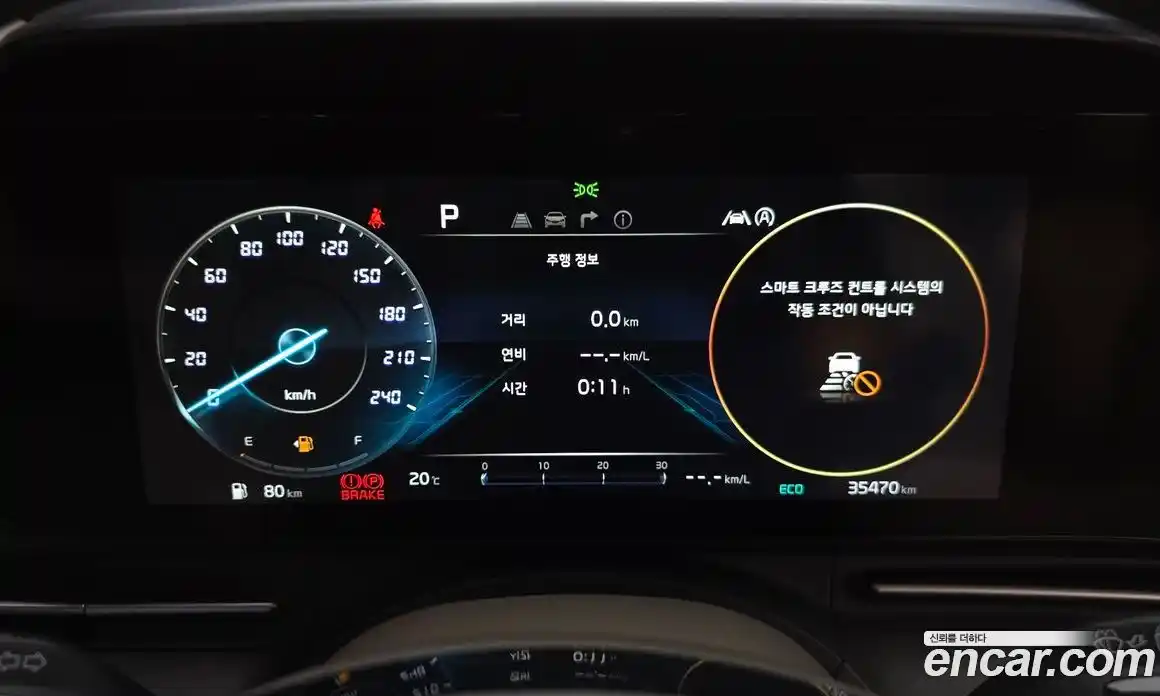 Kia Carnival 2021 2.2 автомат (гидро), фото 11