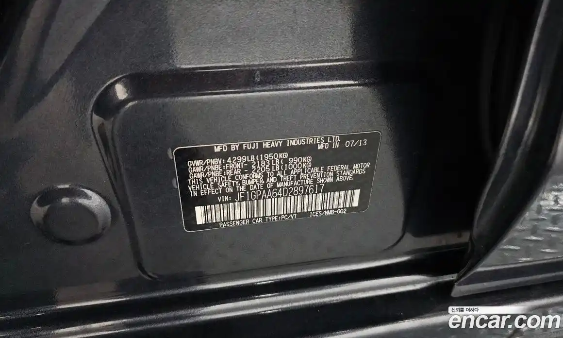 Subaru Impreza 2013 2.0 автомат (гидро), фото 18 Subaru Impreza 2013 2.0 автомат (гидро), фото 18