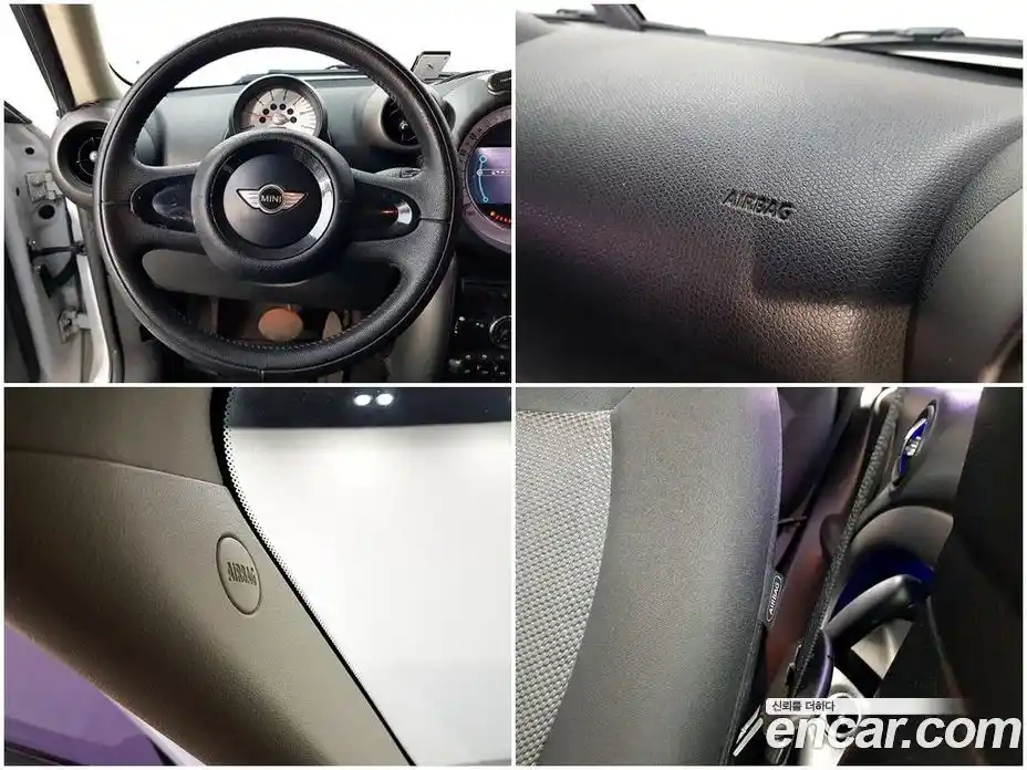 Mini Countryman 2012 2.0 автомат (гидро), фото 18
