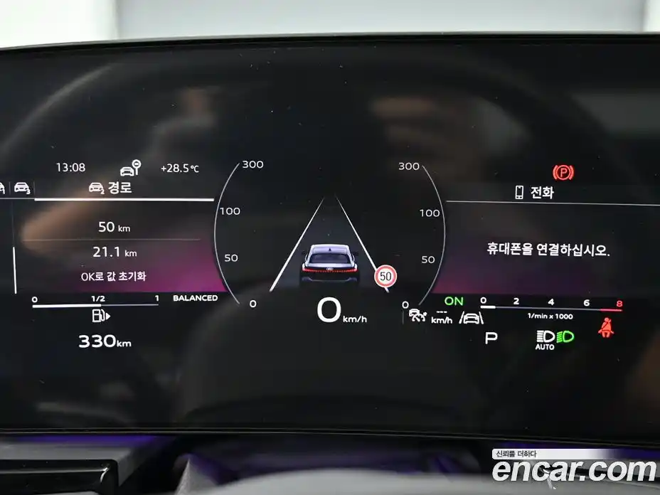 Audi A5 2025 2.0 автомат (гидро), фото 8