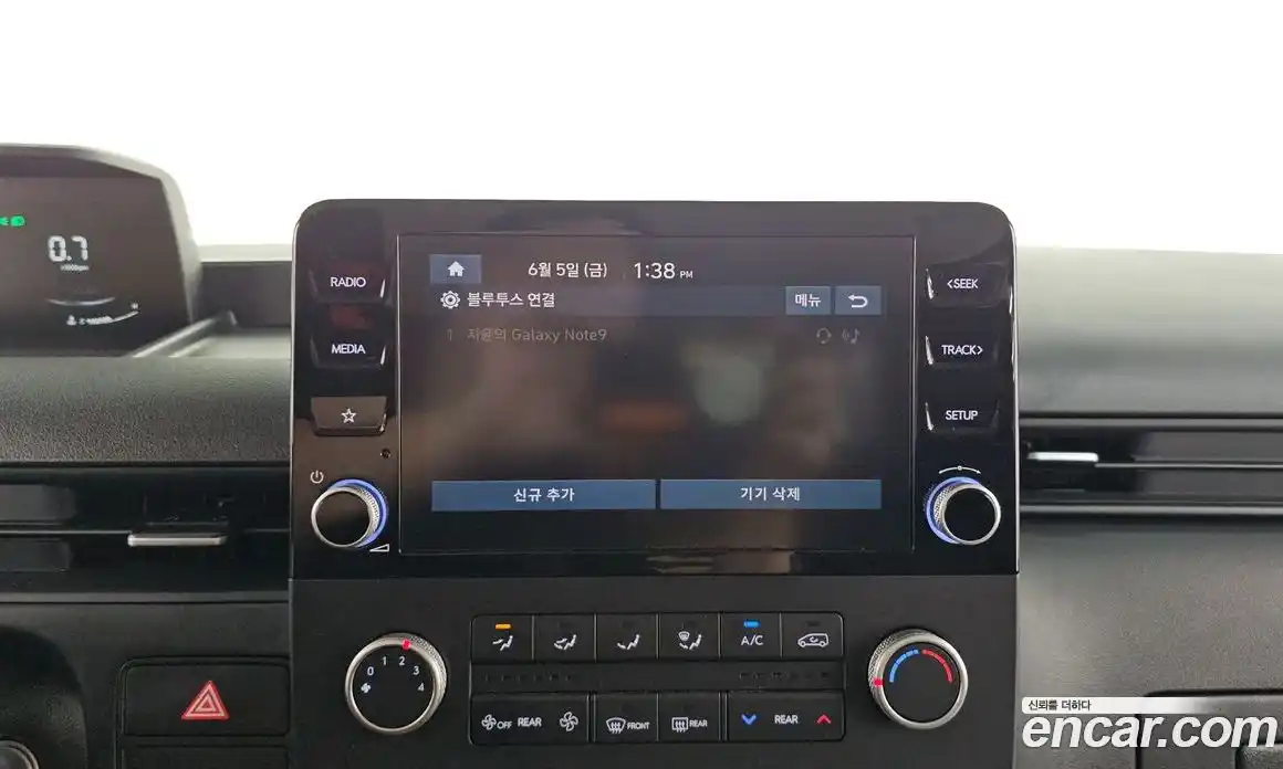 Hyundai Staria 2025 3.5 автомат (гидро), фото 29