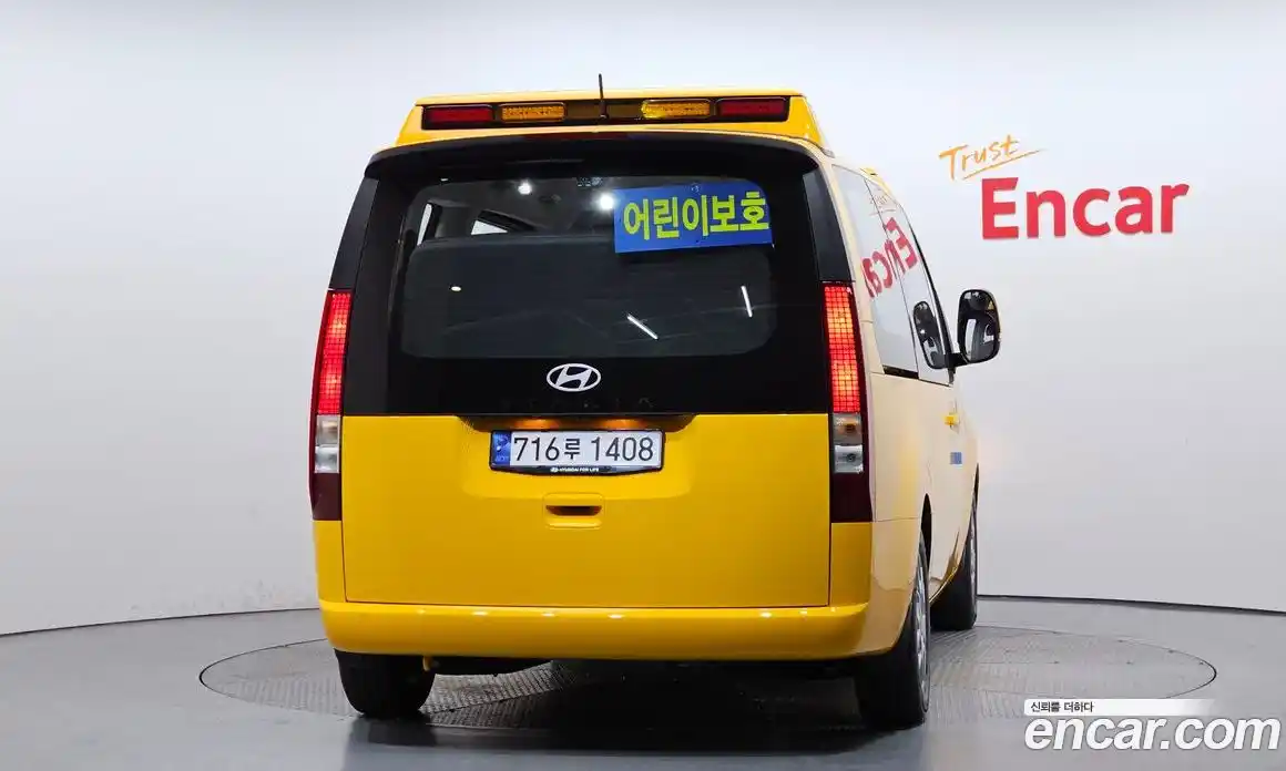 Hyundai Staria 2025 3.5 автомат (гидро), фото 4