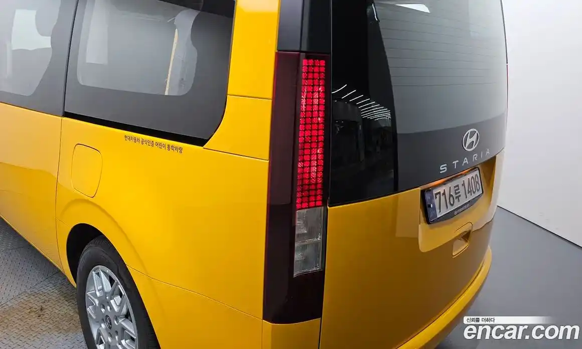 Hyundai Staria 2025 3.5 автомат (гидро), фото 9